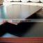 Hot sale 1220X2440 black film faced plywood