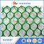 HDPE Geonet For Garden Drainage