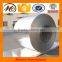 Alibaba Trade Assurance product high quality aluminum strip from China supplier factory price