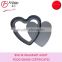 0.5mm Carbon Steel Big Heart Shape Brownie Tart Pan with loose bottom Dia.29 x 3.5cm