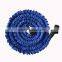 magic fabric flat garden water hose with free gun