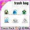 Yason outdoor leaf bag trash bag colorful leaf bag garbage bag