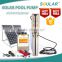 New Solar Water Pump (1.3kw-2.3m3/hr -180m)