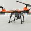 New profesional toys r us uav drone with camera can moved
