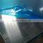 ASTM B209 gurantee 7075 T651 aluminum plate for transportation