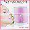 Best beauty Skin care device fruit face mask machine