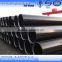 galvanize seamless pipe