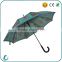25" fiberglass frame pongee fabric automatic rain straight umbrella