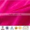 knitting and dyeing fabric