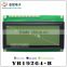 Monochrome graphic industrial control LCD Display 192x64 graphic LCM