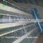 2016 hot sale indoor use design layer chicken cage from direct factory sale