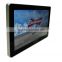 25 Inch Indoor Wifi Touch Screen LCD Advertising Player