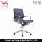 5023B Modern Heated Leather Office Chair Executive