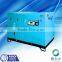 Case electric portable screw air compressor made in China