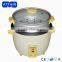 Glass Lid Non-stick Coated Inner Pot Electric Steamer
