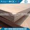 Cheap price waterproof 4mm formica plastic coated pvc coloured plywood sheet manufacturers
