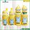 260ml high quality borosilicate glass bottle,drinking glass bottle
