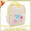 Coated Llinen Yellow Polkadot Little Kid Backpack with Two Side Insulated Pockets for Drink Bottles