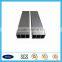 thin wall rectangular aluminum profile tube