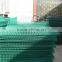 Anping Dehong Wire Mesh Fence Panels
