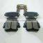 68001440AB 68001440AA 5175818AA Rear Brake Pads Shoes for Chrysler 300C 2009-2010