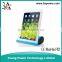 2014 factory wholesale patent private mode PAD Bluetooth stereo speaker stands selling products