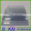 Rigid pvc sheet for furniture coating