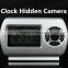 Digital Infrared Control Wireless Mini Video Clock Spy Hidden Camera with 120 Degree Wide-angle
