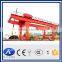 High quality double girder gantry crane china, steel factory crane