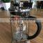 Stainless Steel coffee Maker/ Coffee plunger / French press