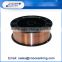 Good Quality Cheap Copper/Copper Alloy Welding Wire
