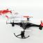 New Hot Sale Smart Drone quadcopter FQ777- 953 drone RTF wholesale drone