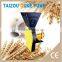 dal mill machine