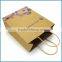 Kraft Paper Bags Wholesale