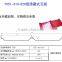 YC51-820 Seamlock Roofing Panel forming Machine
