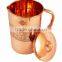 IndianArtVilla Pure Copper Designer Jug Pitcher With Lid 1750 ML - Storage Drinking Water Home Hotel Restaurant Benefit Yoga