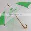 53*8 ribs wooden shaft and handle custom print umbrella