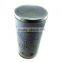 Round tin container for brush pot