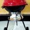 17inch bbq grill with easily assembled