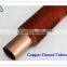 Reliable Aluminum Fin and Copper Tube for Industrial Heat Exchanger and Air Cooler