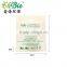 2016 compostable bag manufacturing biodegradable fancy printing plastic shopping bag