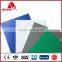 aluminium panel office partition