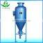 Bright appearance hydrocyclone