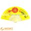 Guangzhou promotional nylon foldable hand fans