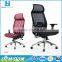 high back soft pad ergonomic office chair king office chairs