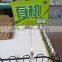 Supermarket Plastic POP/POS Ticket Clips