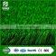 best quality high anti-uv stability S-shaped bicolour cheap artificial grass for all kinds of sports floorings