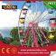 Over 10 years production experience china factory new product amusement rides ferris wheel outdoor equipment for sale