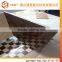 8mm natural stone honeycomb mdf decorative wall panel