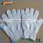 BSSAFETY white nylon polyester glove T/C knitting glove for normal work